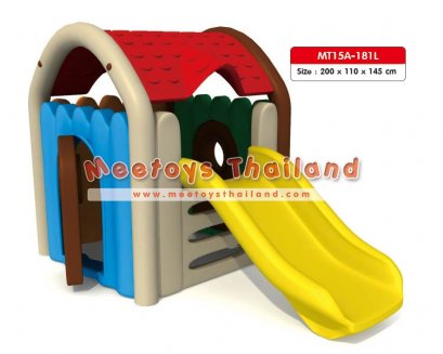 บ้านน้อย+สไลเดอร์